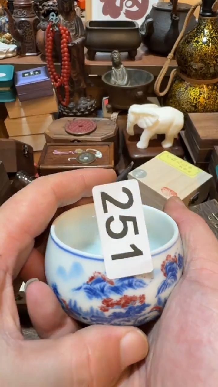 瓷器瓷器瓷器251牌