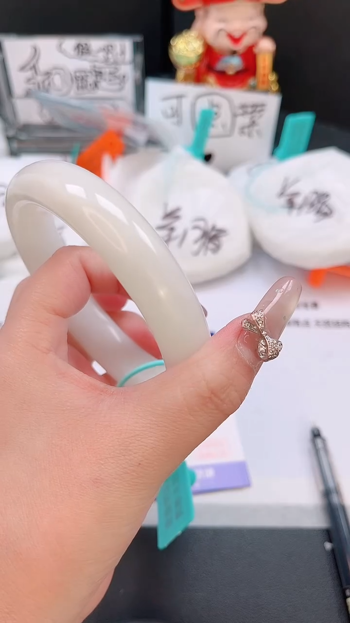 未镶嵌手镯和田玉25T53-60