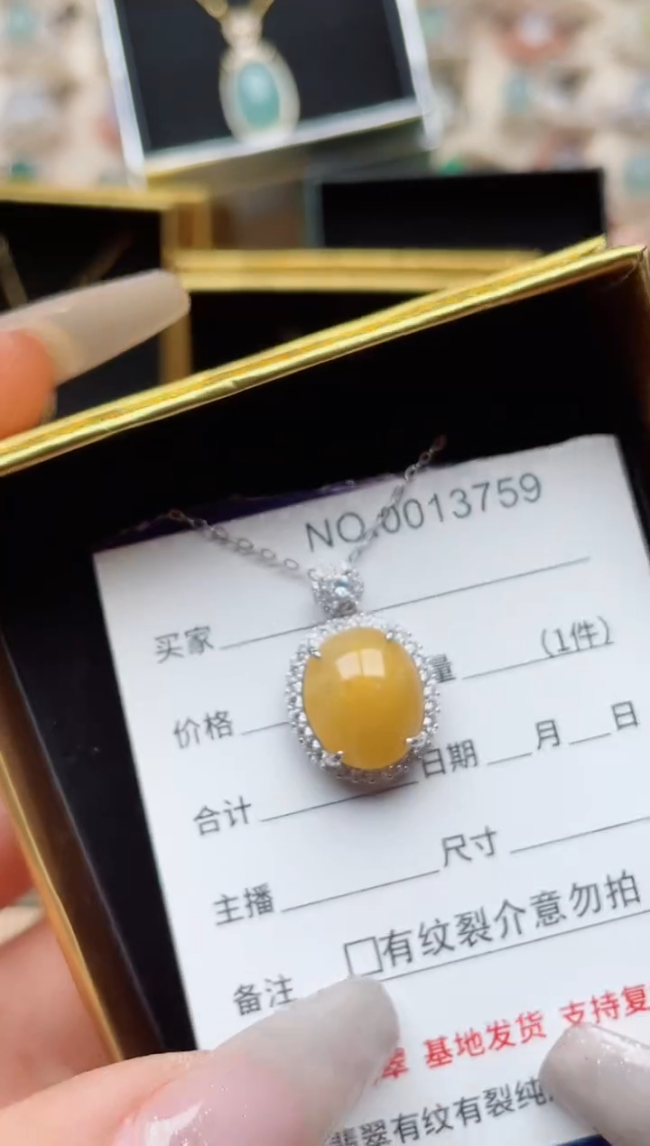 【闪购商品】翡翠戒指银S925镶嵌·