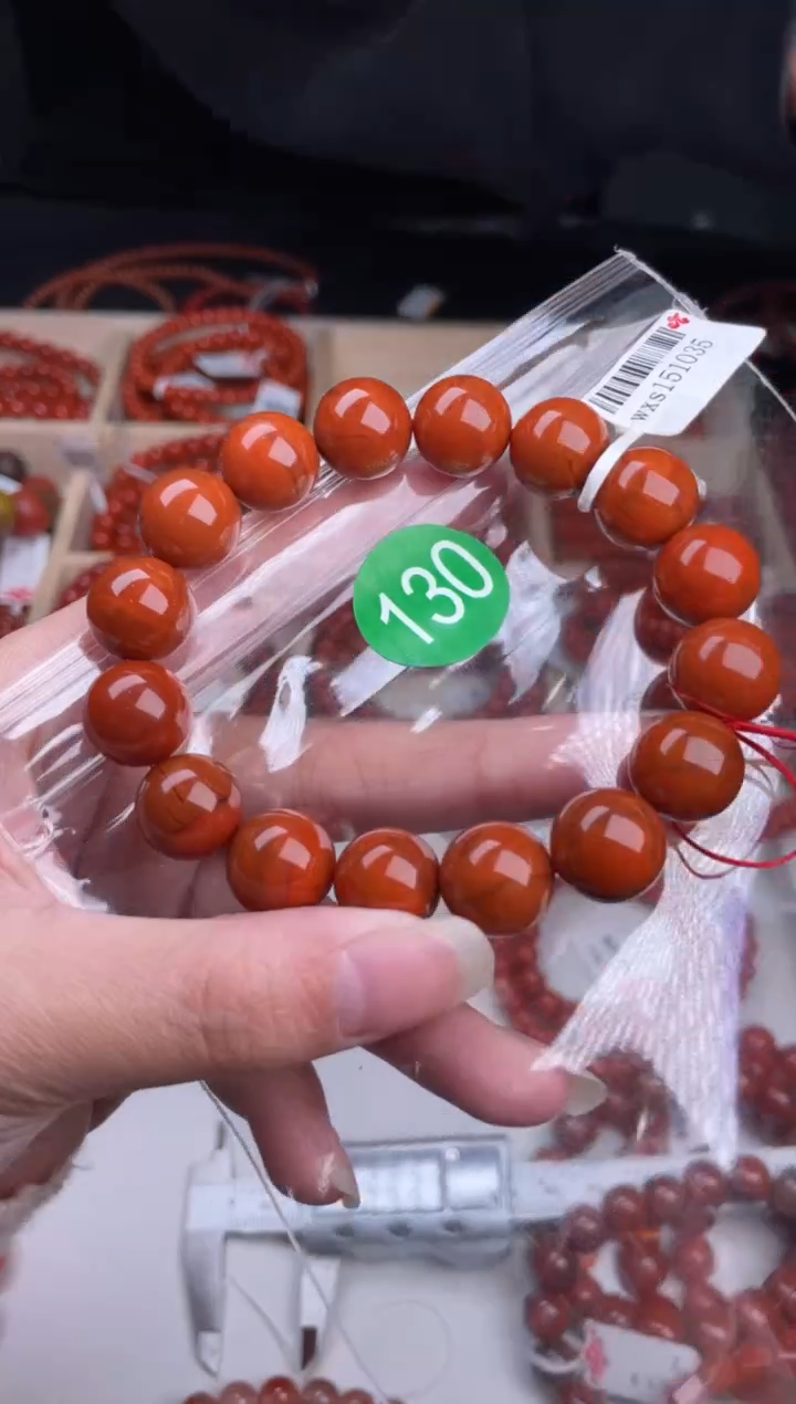 【闪购商品】南红玛瑙珠宝奇石未镶嵌130-13+