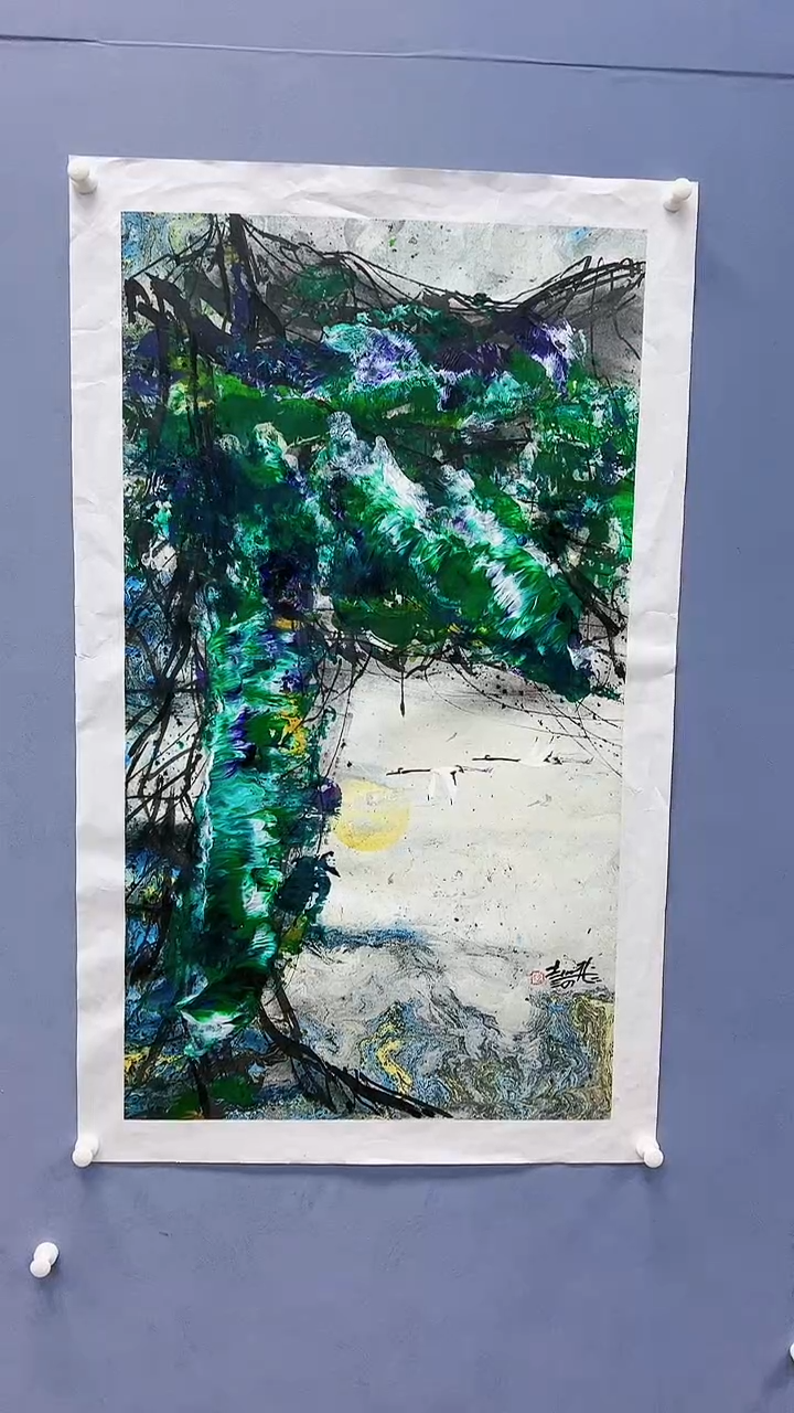 【闪购商品】绘画赵燮绘画4.5平尺金袍藤萝