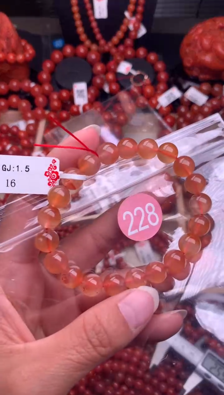 【闪购商品】南红玛瑙珠宝奇石未镶嵌228-9