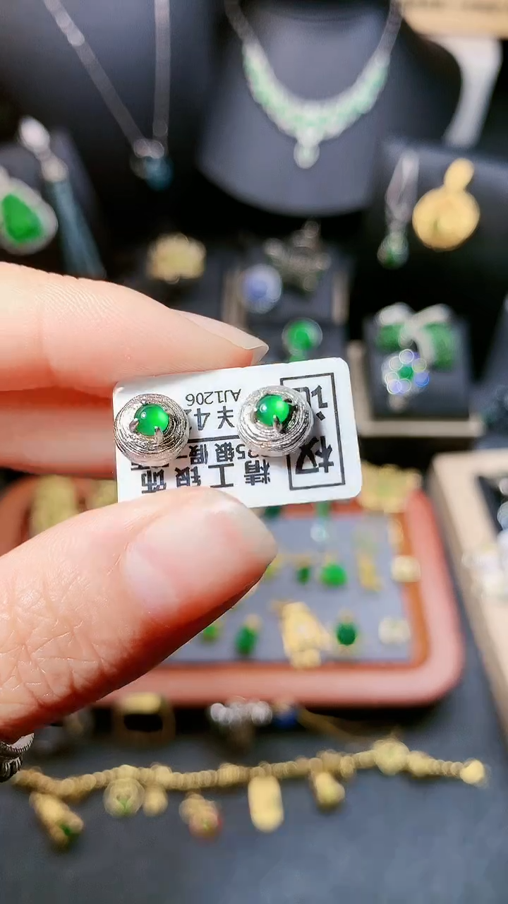 【闪购商品】翡翠耳饰银S925镶嵌耳饰