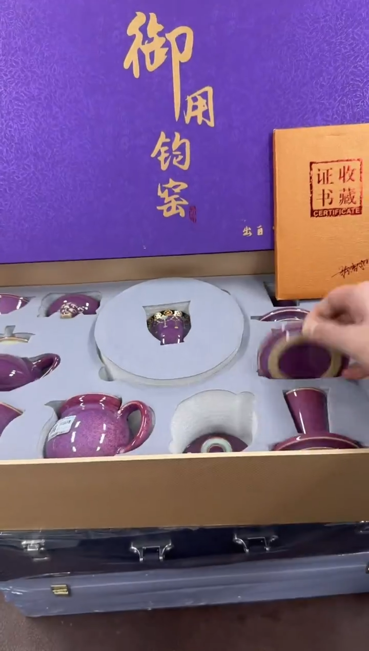 其他@@@@@@@@@@@@@T571