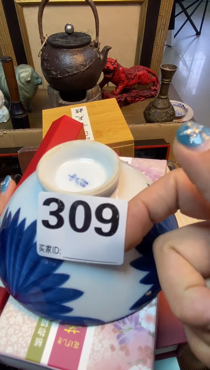 瓷器瓷器瓷器瓷器