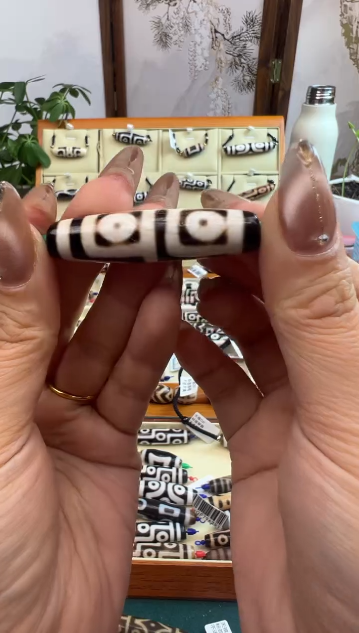 【闪购商品】玛瑙/玉髓颈饰未镶嵌243.