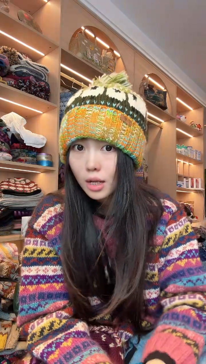 羊毛黄璐翻边小羊帽60头围