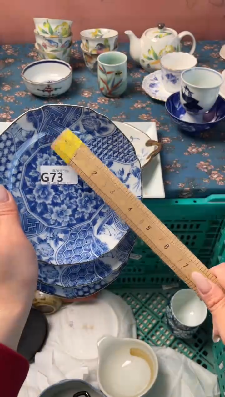 瓷片往**生瓷器瓷器G73