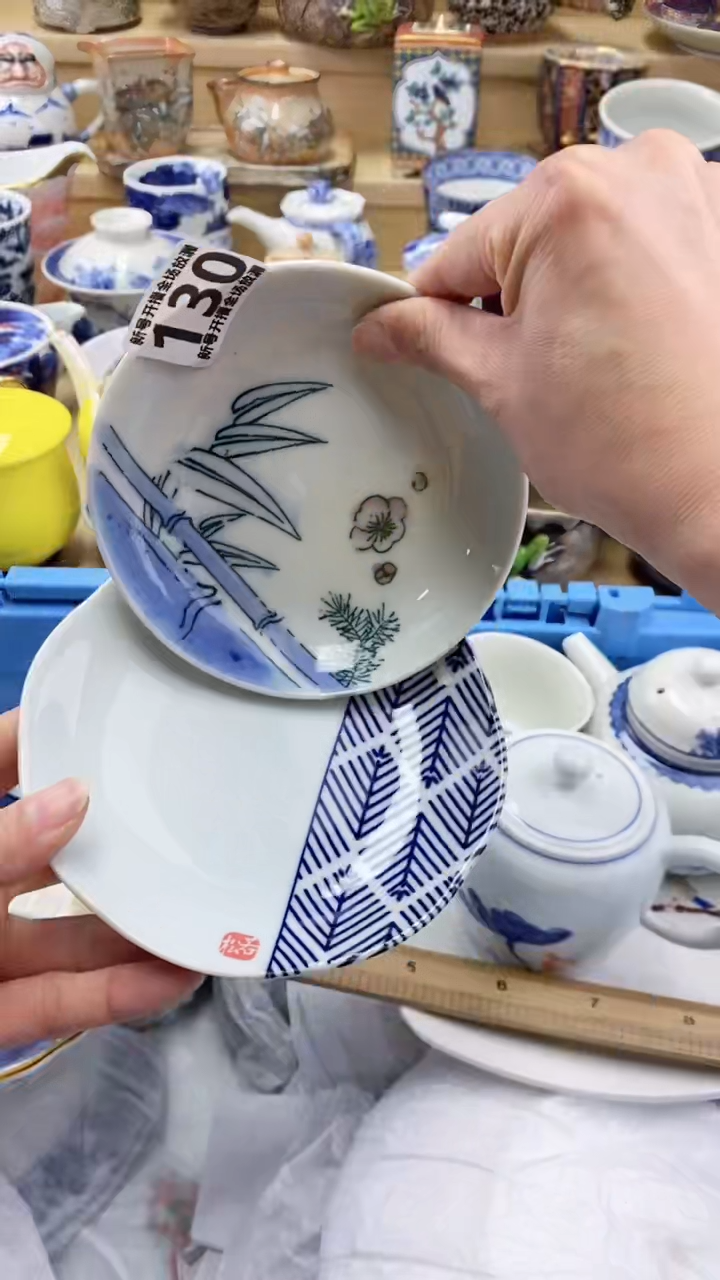 【闪购商品】茶盏【闪购商品】【闪购商品】