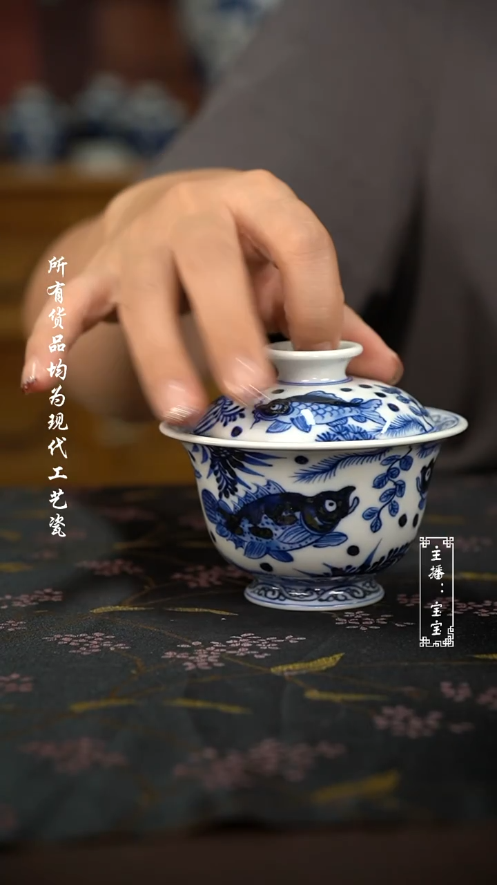 微瑕福利手绘高温现代瓷 柴 多余高足130c