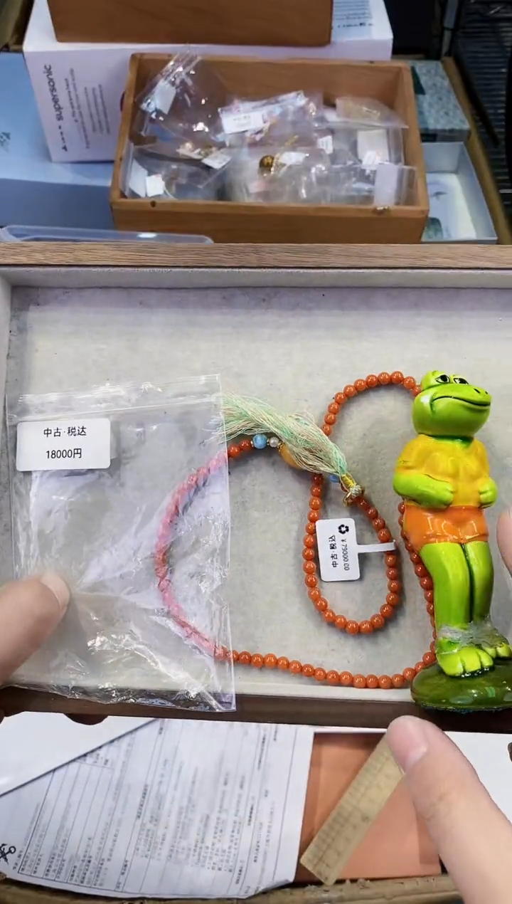 【闪购商品】瓷片都是我的大宝贝儿瓷器+