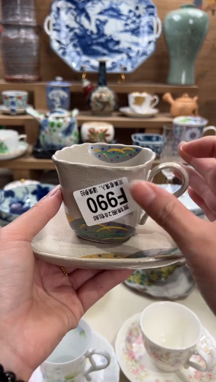 瓷片用****7       F990