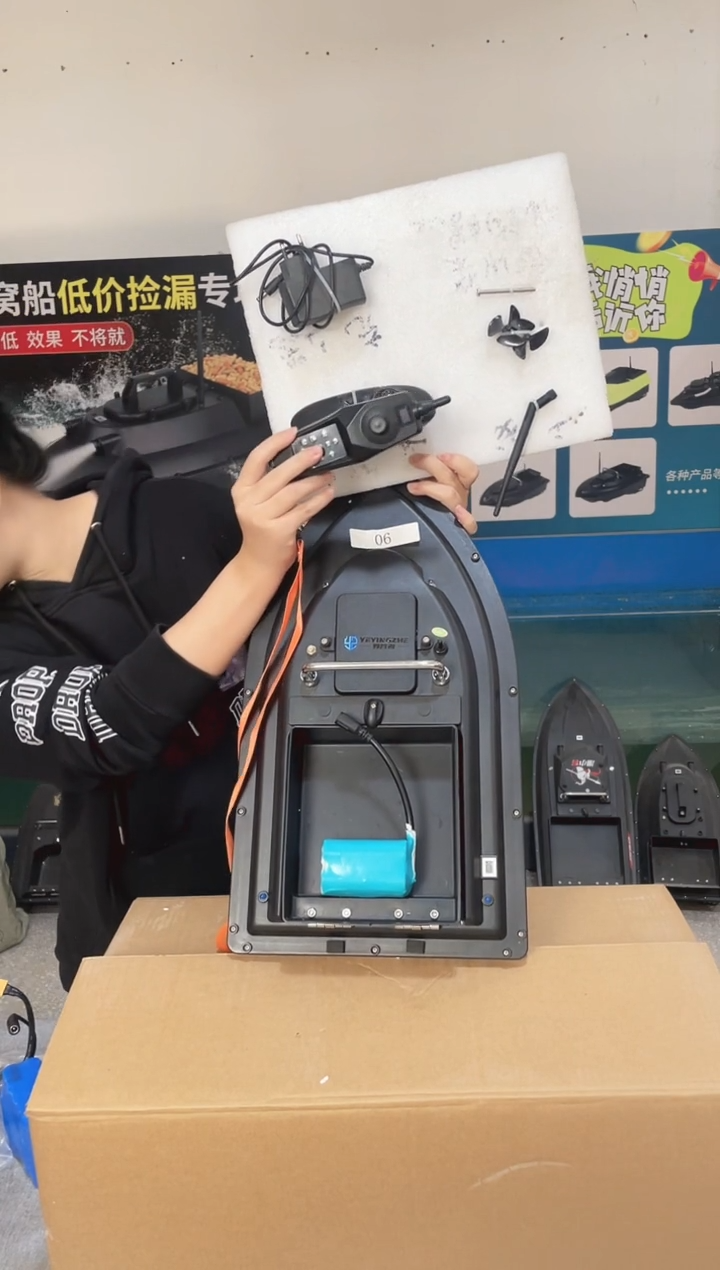 二手船处理 7.4VGPS两点版 配12000毫安电池 编号6