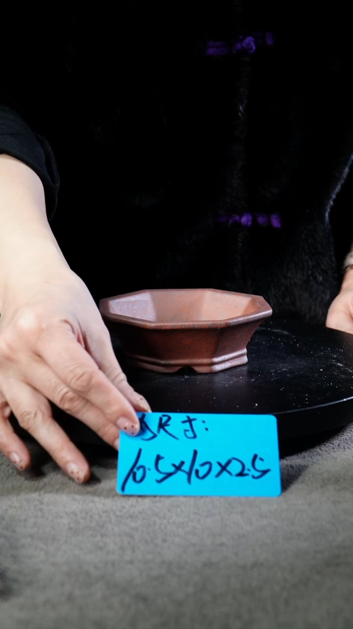 宜兴紫砂小花盆盆