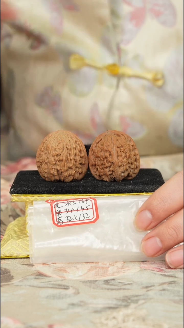 【闪购商品】文玩核桃把件密纹狮子头