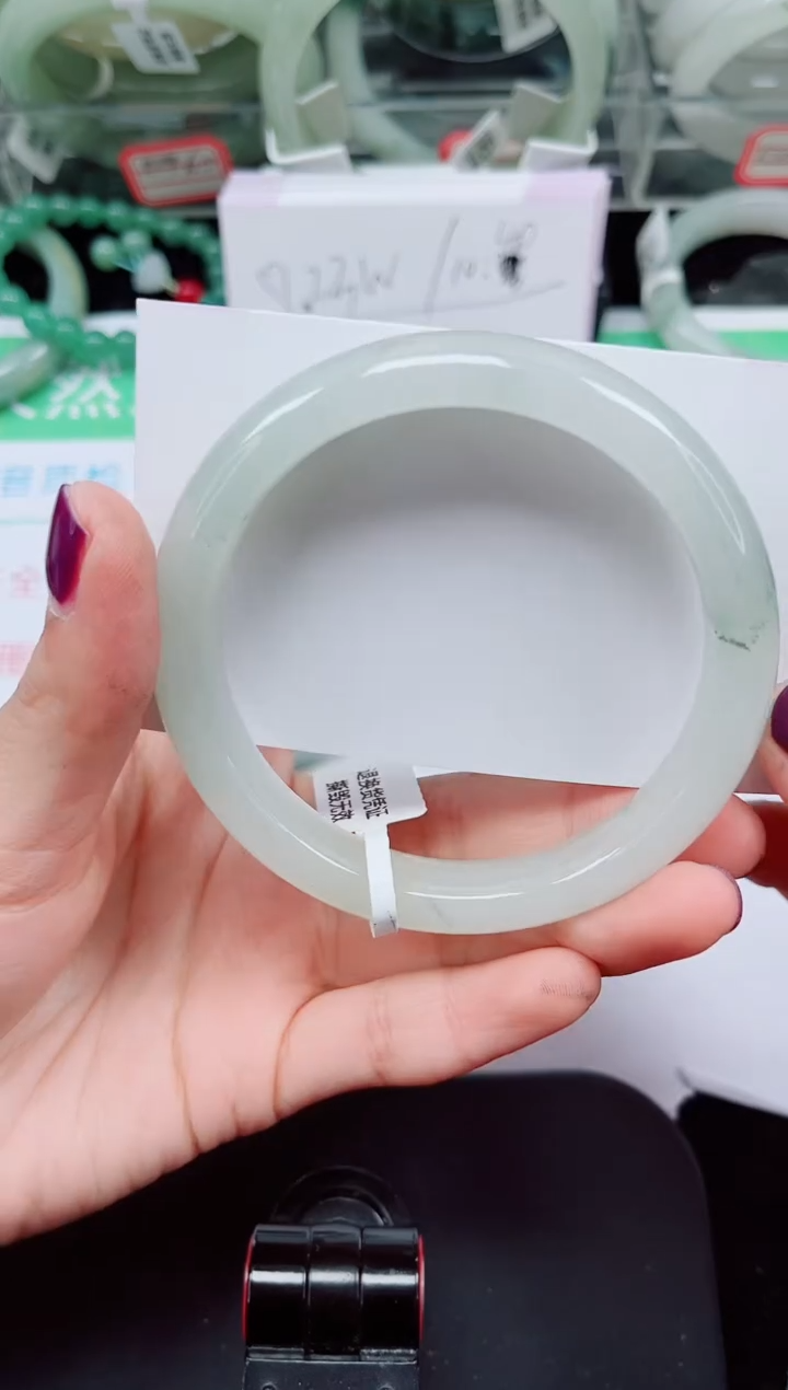 未镶嵌手镯石英质玉226-58/59