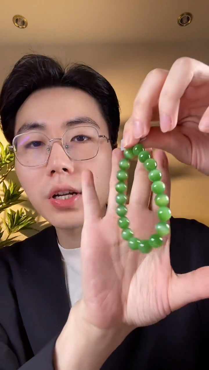 【闪购商品】和田玉（碧玉）手链未镶嵌卡10猫眼手链6500