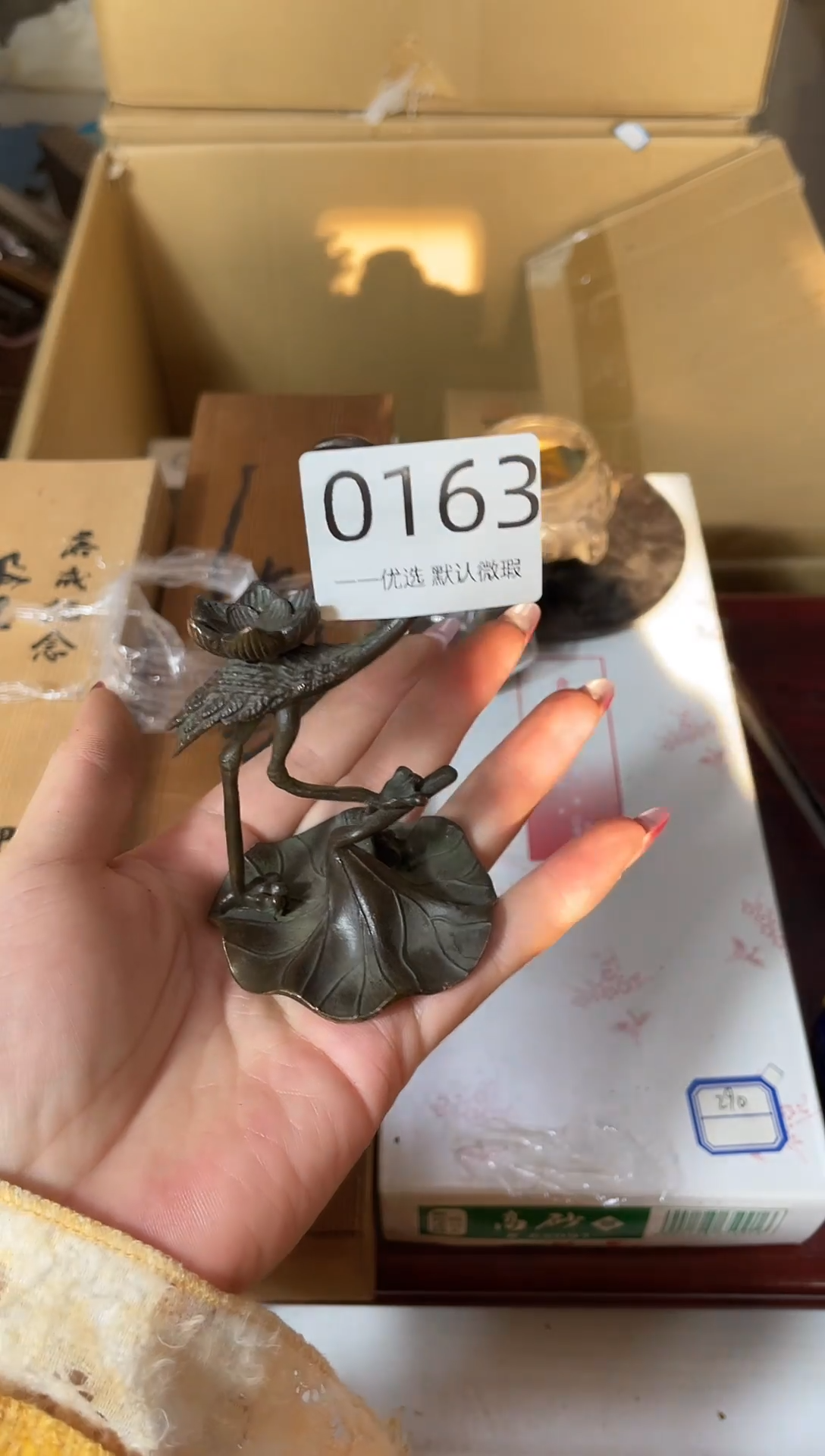 云****G铜制香插一一优选
