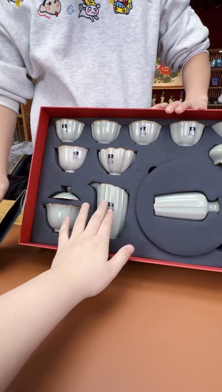 【闪购商品】瓷制品S11111111111