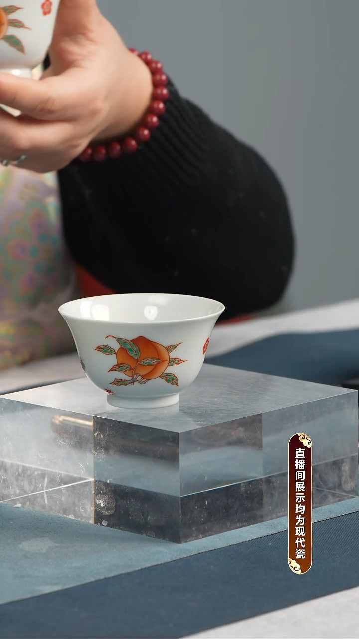 杯子瓷王恩荣 红绿彩