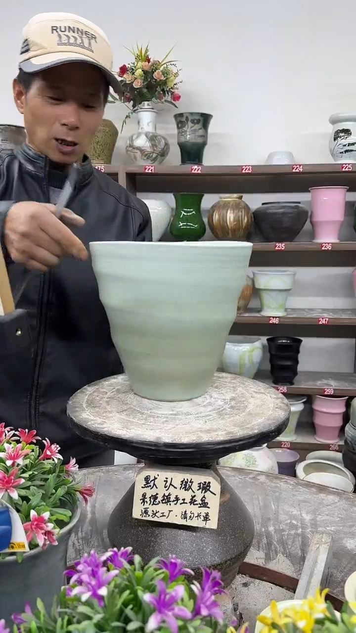 12-22-高21口22瑕-花盆