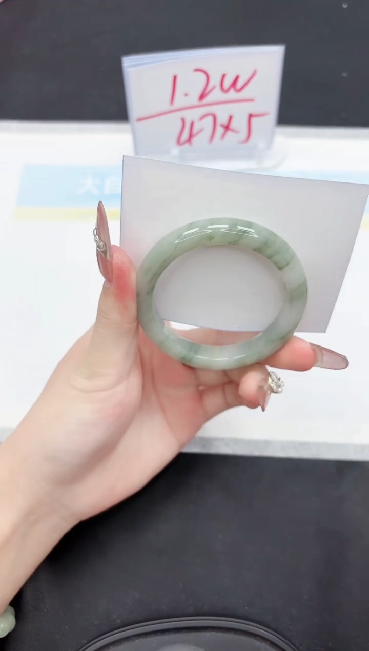 【闪购商品】石英质玉手镯未镶嵌143-51.8