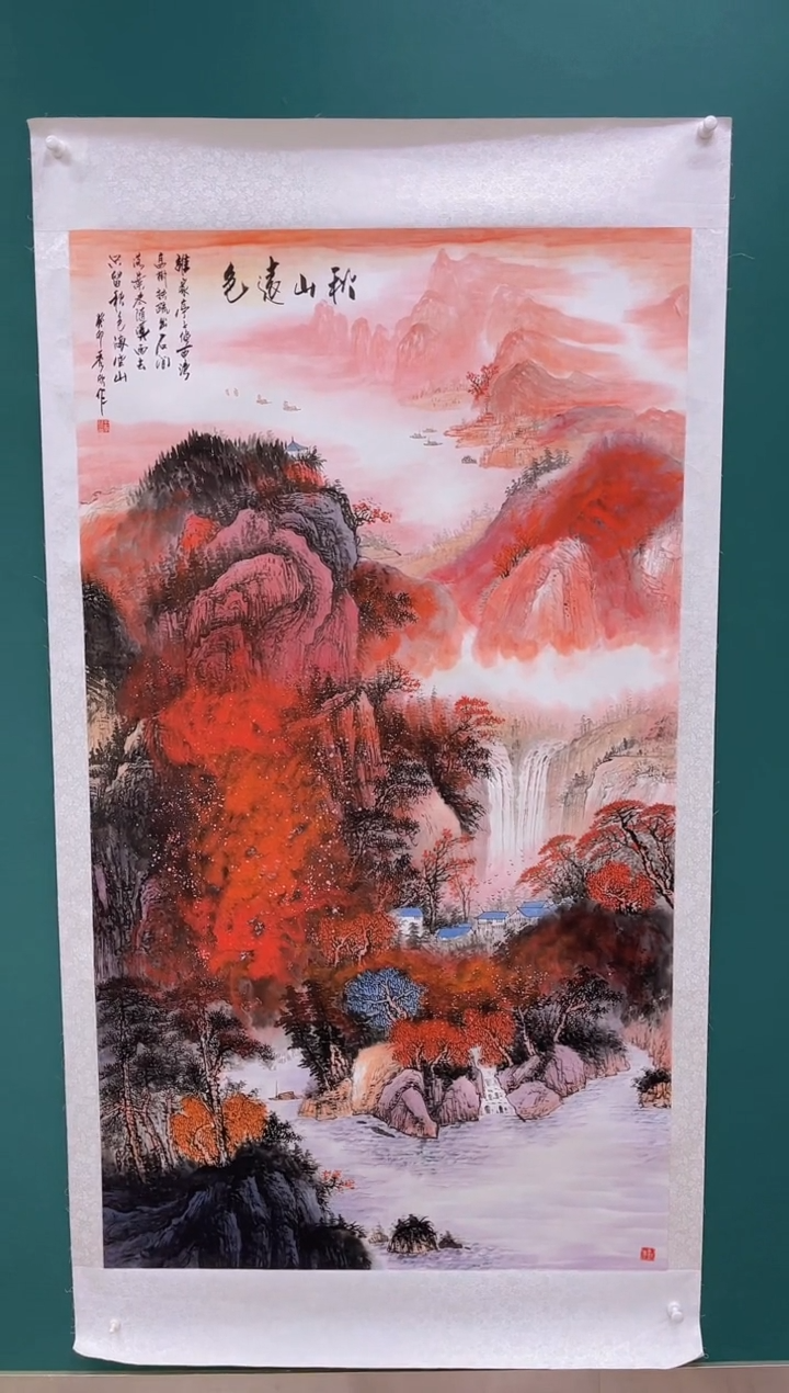 国画王秀欣国画专场