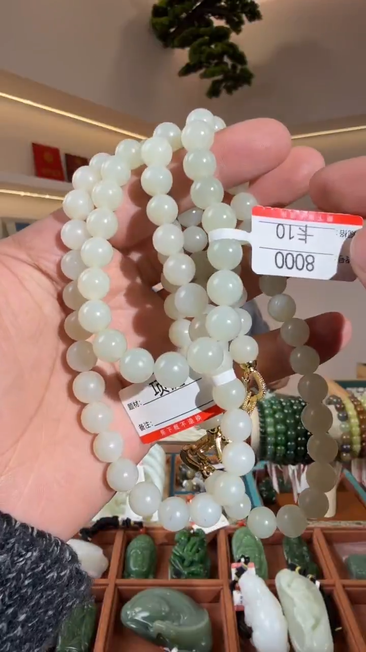 颈饰未镶嵌和田玉10多样性发货发其中一件