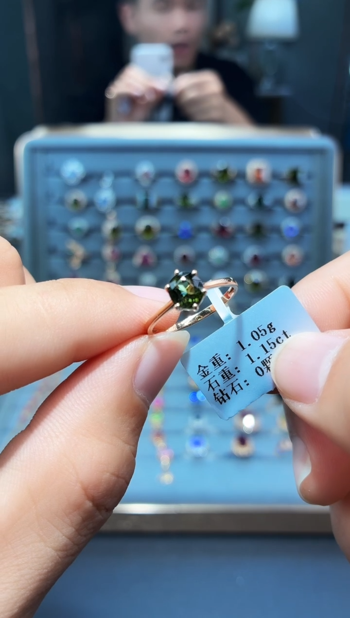 18K金镶嵌戒指碧玺1.15.