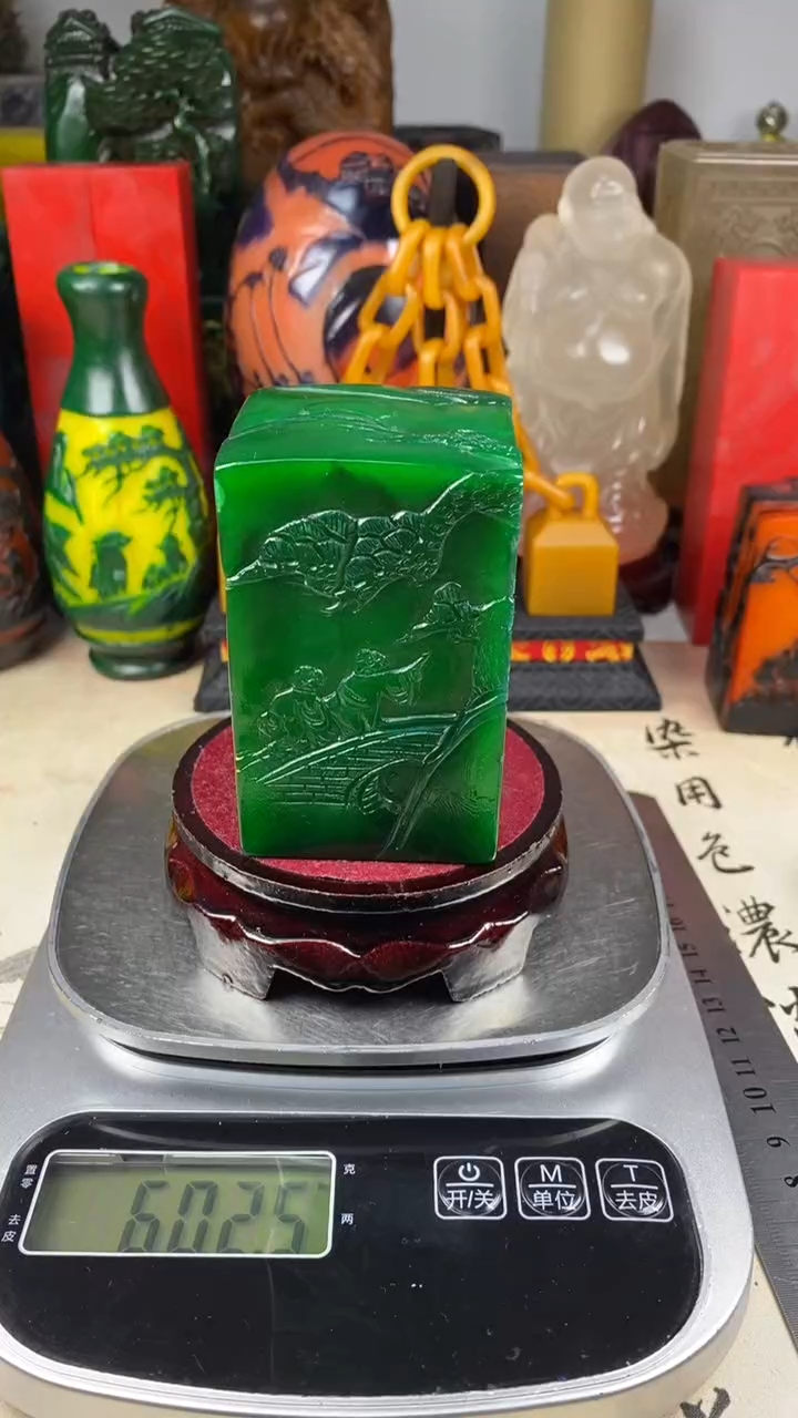 寿山石印石19寿山石