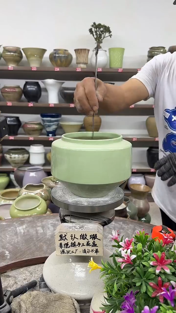 10月4号-高12口13瑕