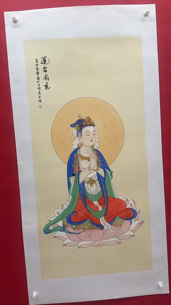 国画画家陆远华纯手绘原作