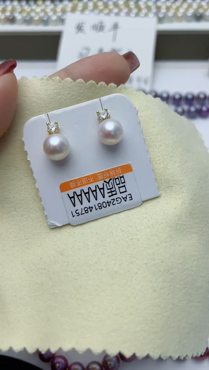 【闪购商品】海水珍珠耳饰银S925镶嵌W104