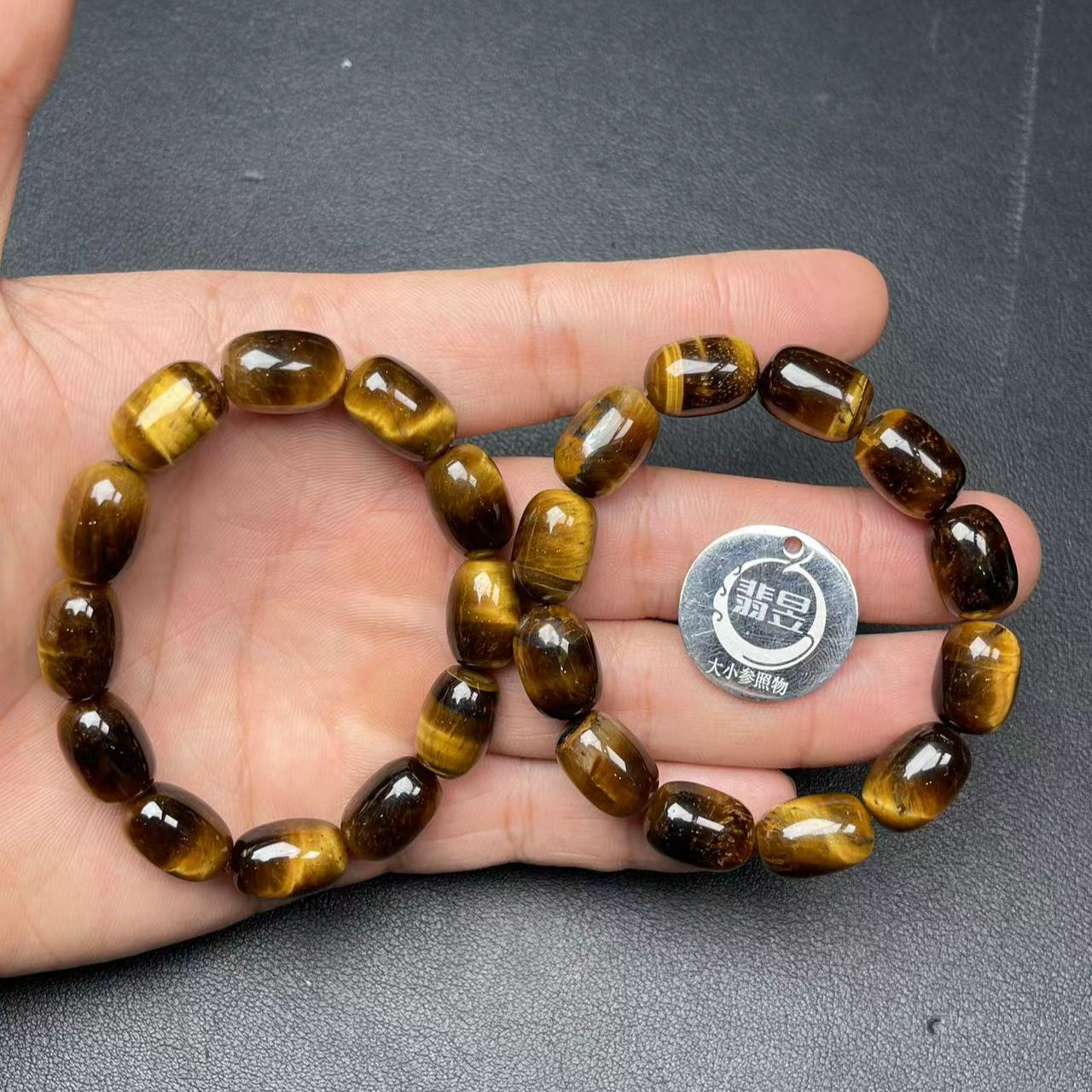 39128T14-3N16-虎眼石枣珠（桶珠）手串