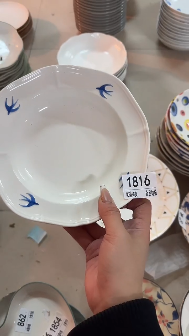 陶瓷手柄款微瑕四单包邮1816