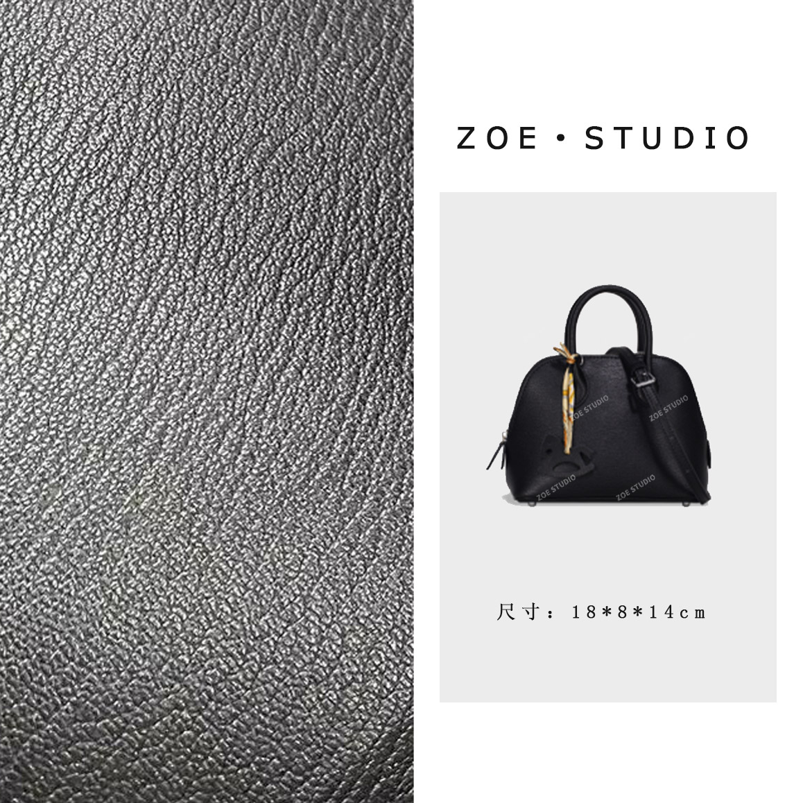 【佐伊甄选】GQ-8864-黑色轻奢女士时尚潮流百搭单肩斜挎包