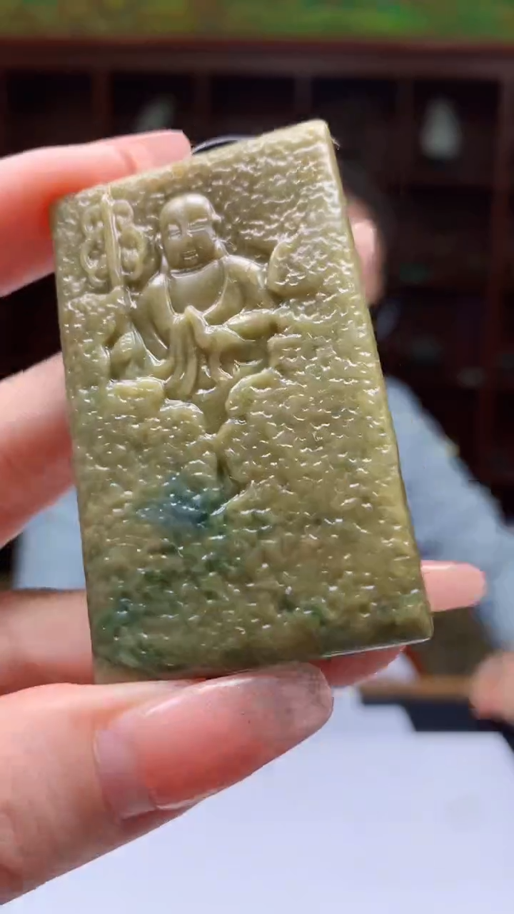 【闪购商品】定制翡翠未镶嵌1081ry-毛货挂件31