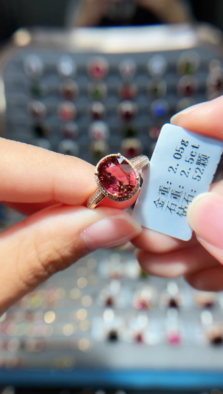 18K金镶嵌戒指碧玺2.5..