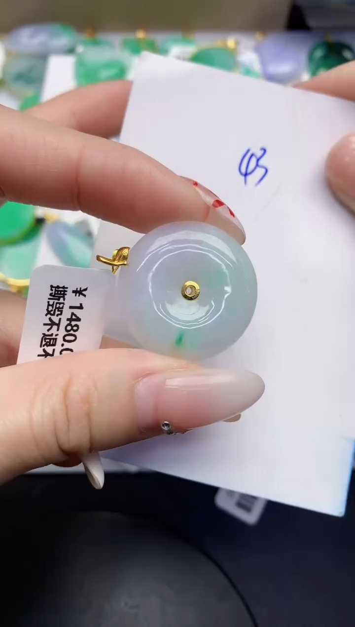 【闪购商品】翡翠颈饰18K金镶嵌0000000000