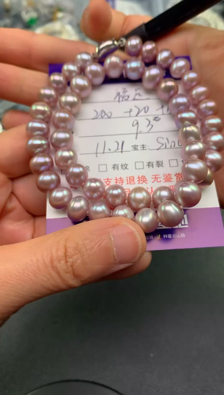 银S925镶嵌海螺珠颈饰福***来寄售买断不退换