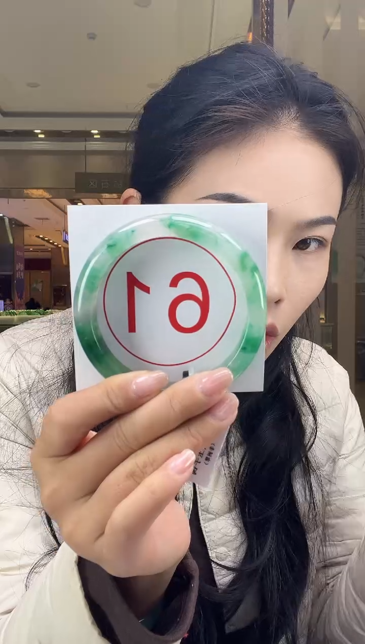 未镶嵌手镯石英质玉4