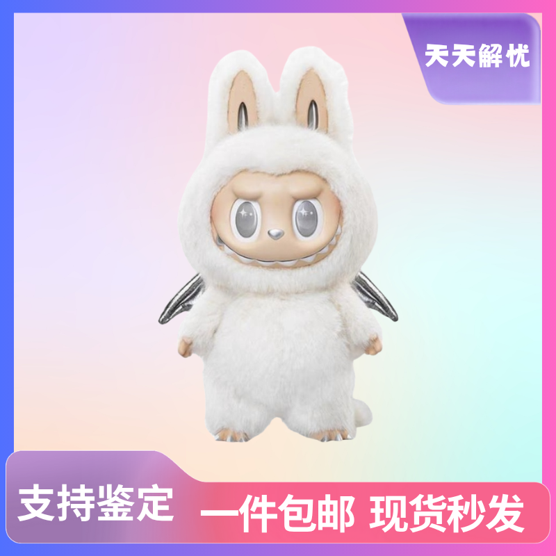 大天使 搪胶公仔 盲盒潮玩