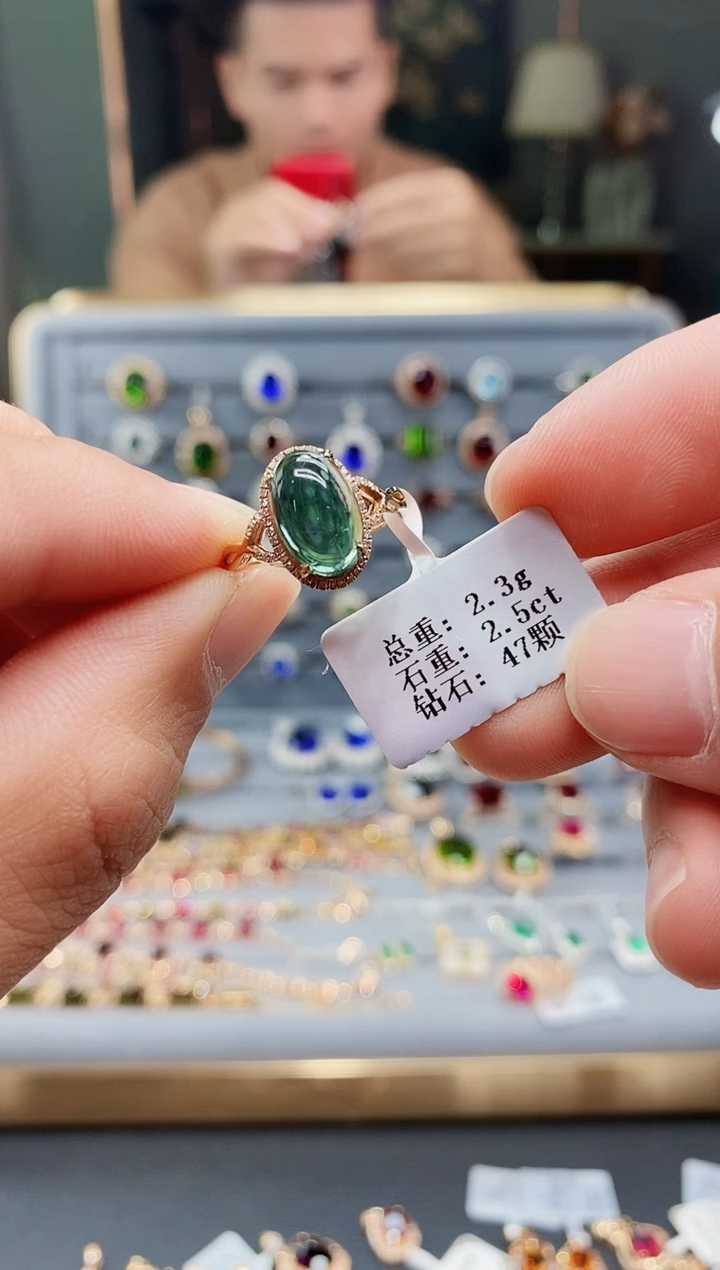 【闪购商品】碧玺戒指18K金镶嵌2.5.。