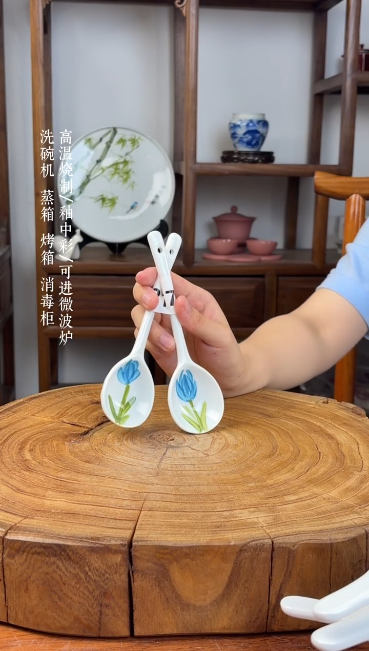 瓷片景德镇手绘釉中彩（食品级）蓝色郁金香手捏勺一对