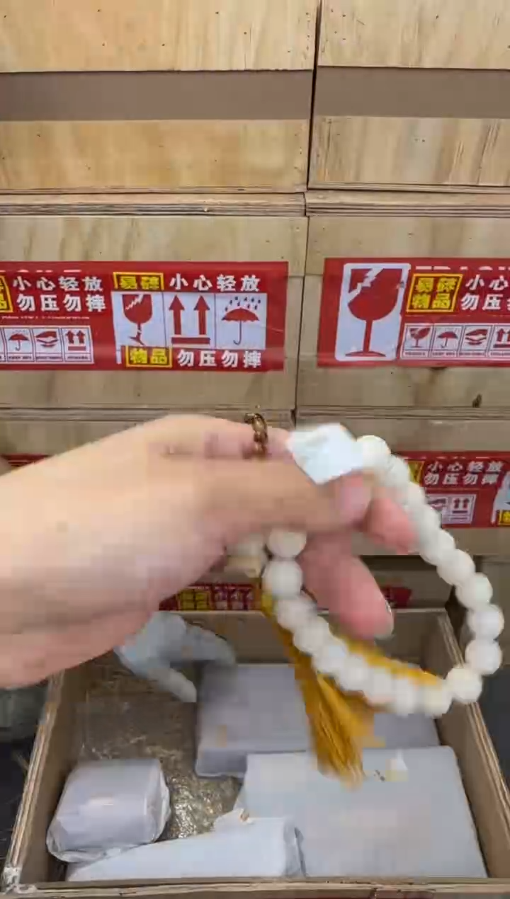翎光合文玩精品手串-无礼盒-@@SP013