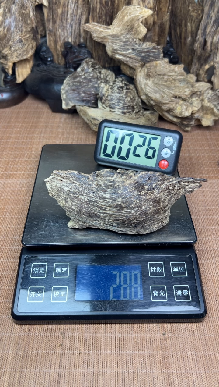 【闪购商品】《柬埔寨》品香熏香