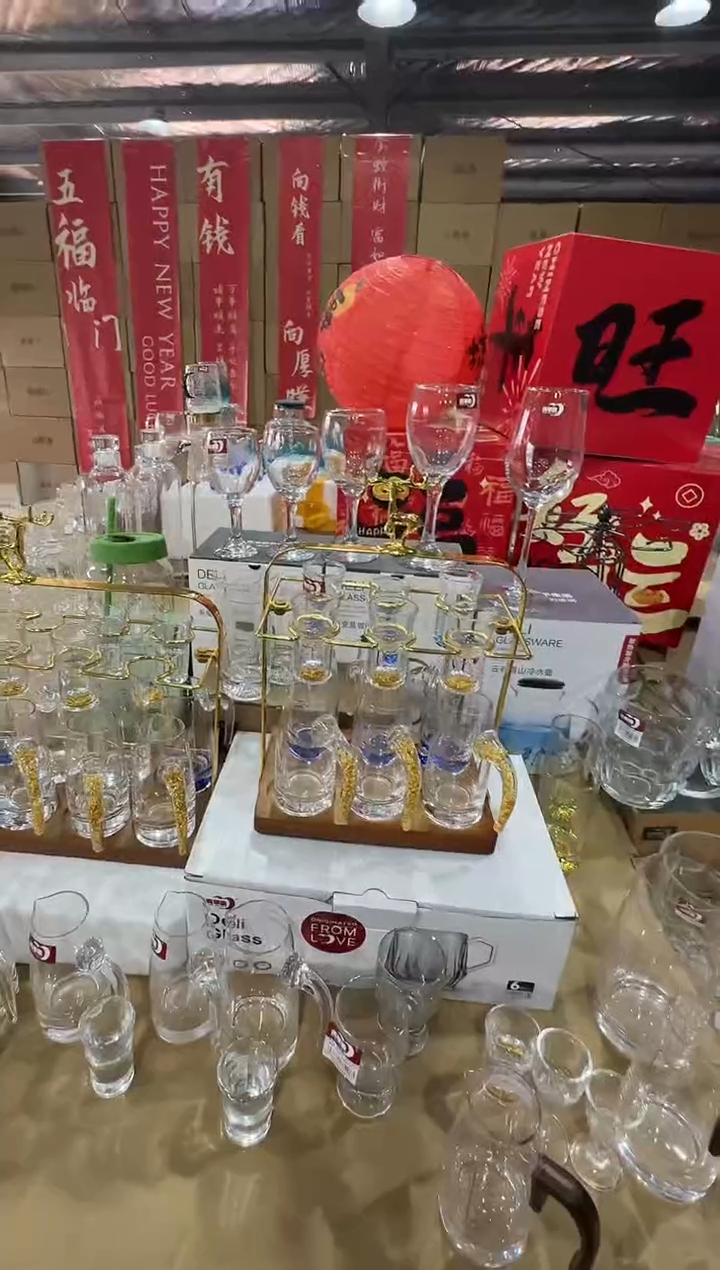 【闪购商品】水晶玻璃无盖款青苹果直播价6+6+杯架金箔款