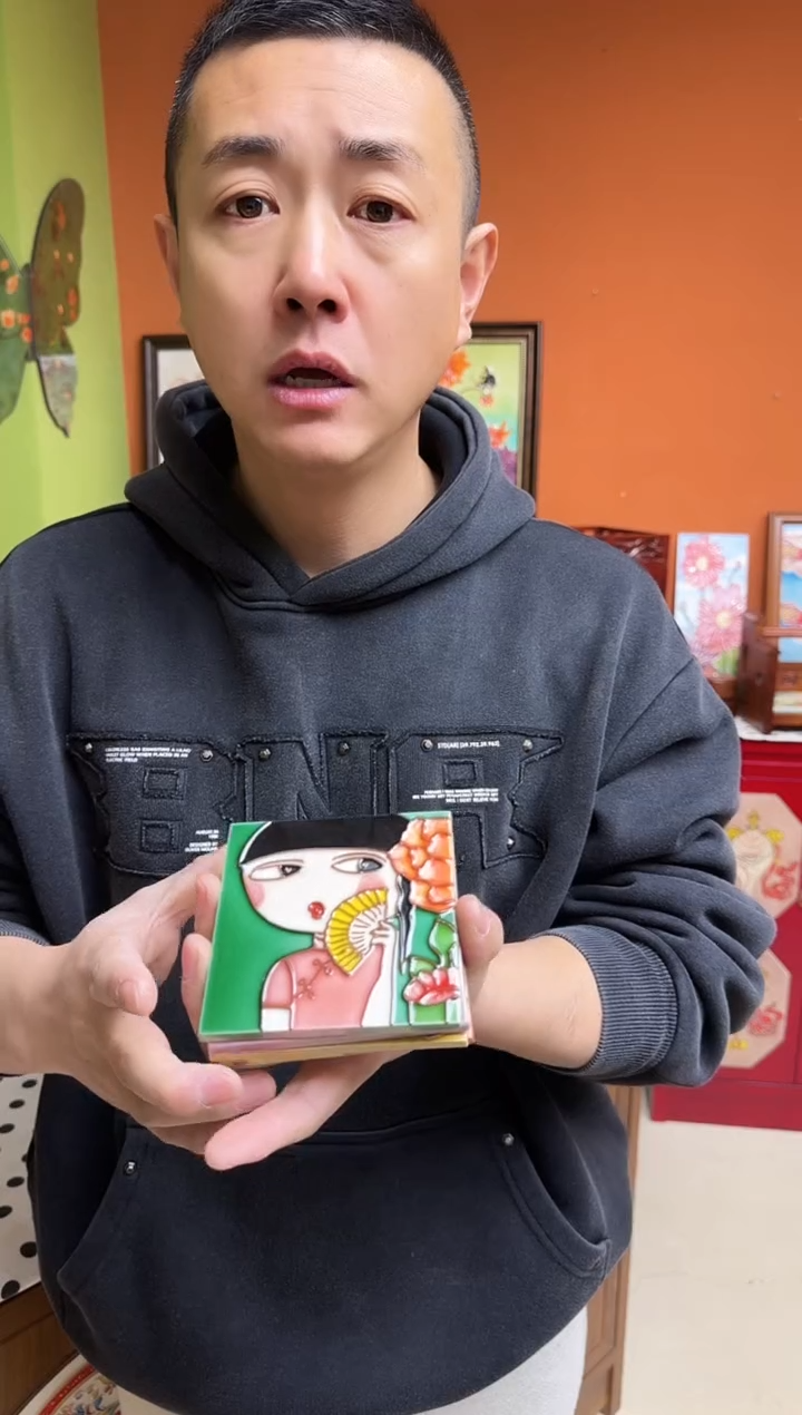 陶瓷  10方 4个人物瓷片