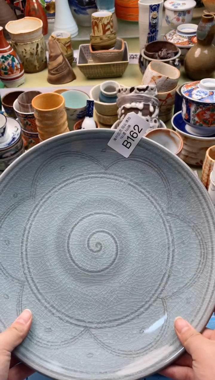 【闪购商品】摆件B162精美创意日式陶瓷