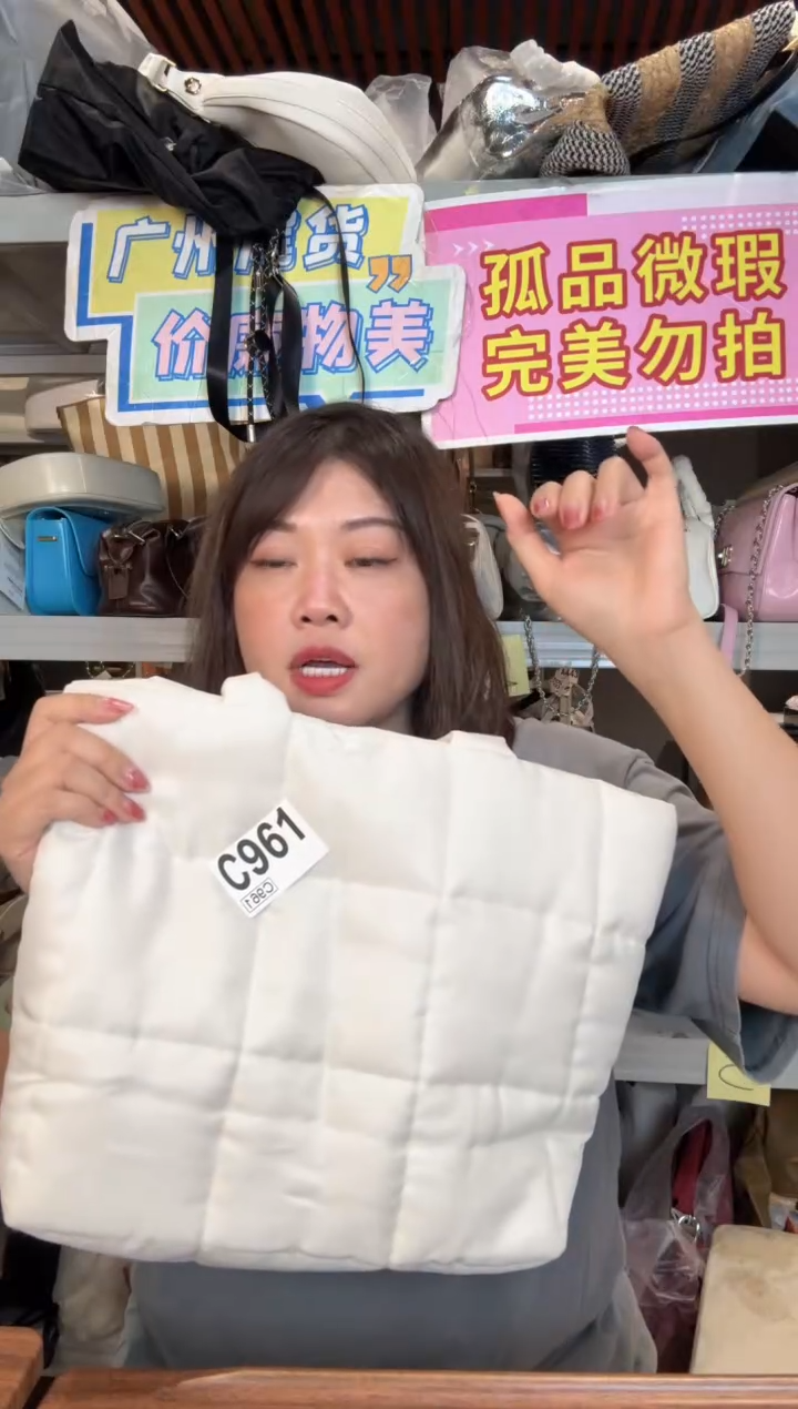 牛剖层皮革喜物岛箱包961